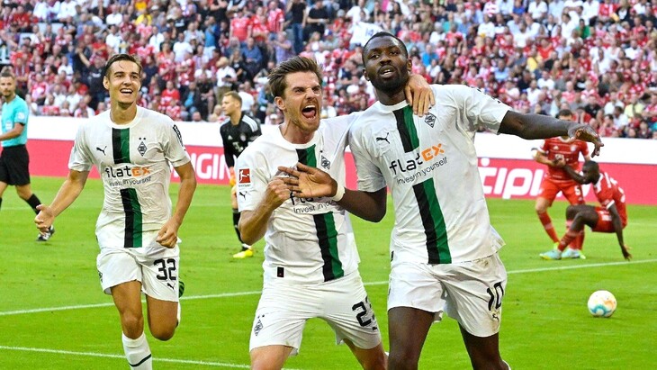 «Боруссия» Менхенгладбах