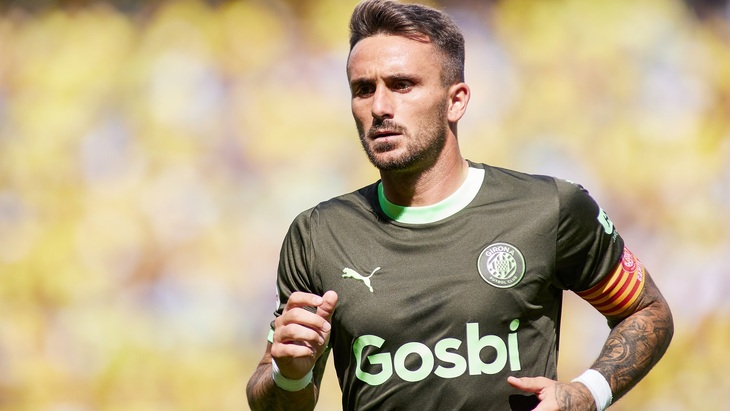 «Жирона» — фаворит матча