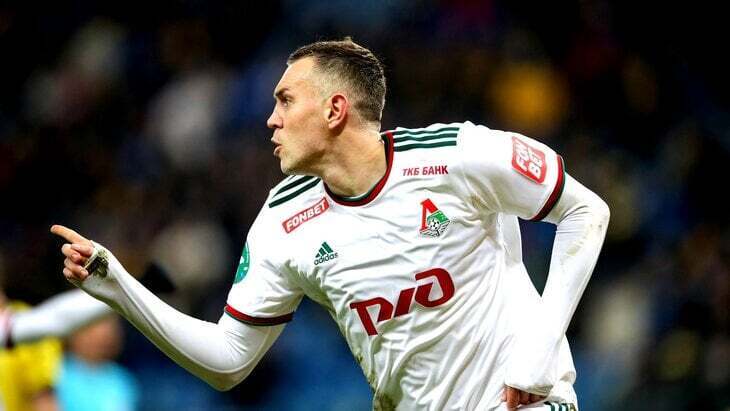 Артем Дзюба («Локомотив»)