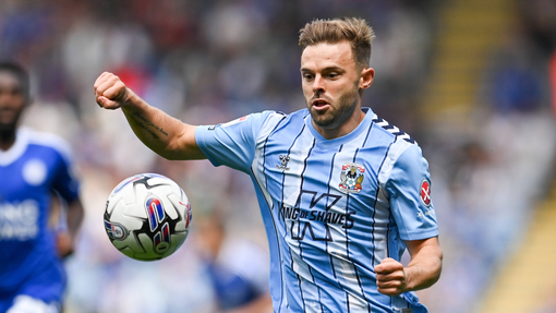 Ковентри Сити — Вест Бромвич. Прогноз и ставка на матч Прогноз на матч Ковентри Сити — Вест Бромвич