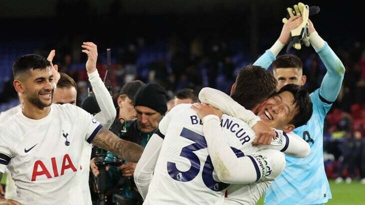 «Тоттенхэм»