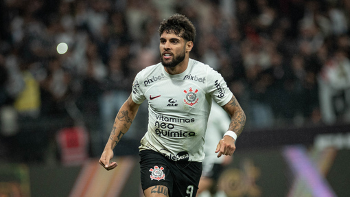 Коринтианс — Атлетико Минейро. Прогноз и ставка на матч Прогноз на матч Коринтианс — Атлетико Минейро