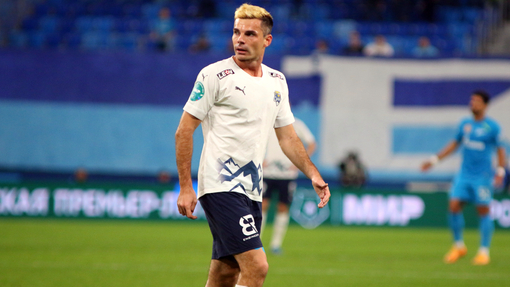 Сочи — Рубин. Прогноз и ставка на матч Прогноз на матч Сочи — Рубин