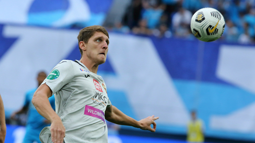 Прогноз на матч ЦСКА — Динамо