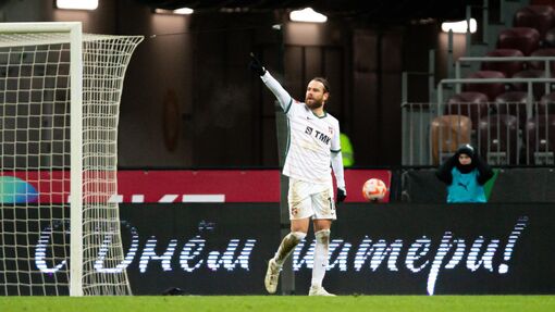 Урал — Краснодар. Прогноз и ставка на матч Прогноз на матч Урал — Краснодар