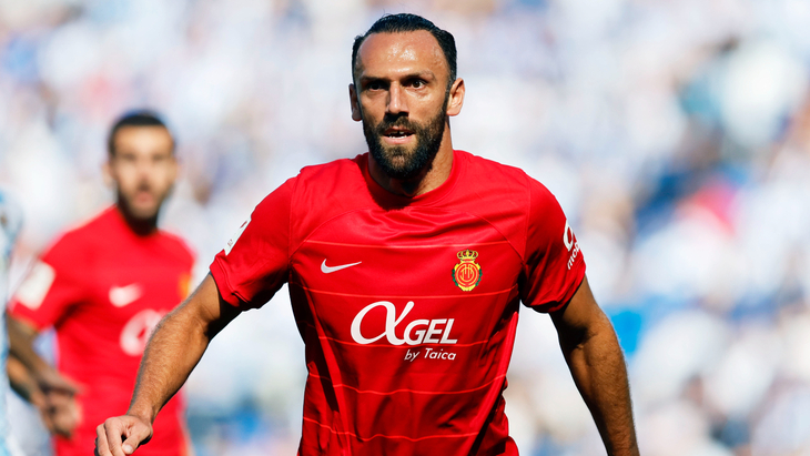 Ведат Мурики