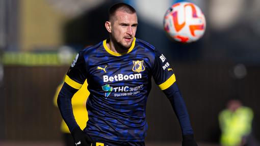 Прогноз на матч Ахмат — Ростов