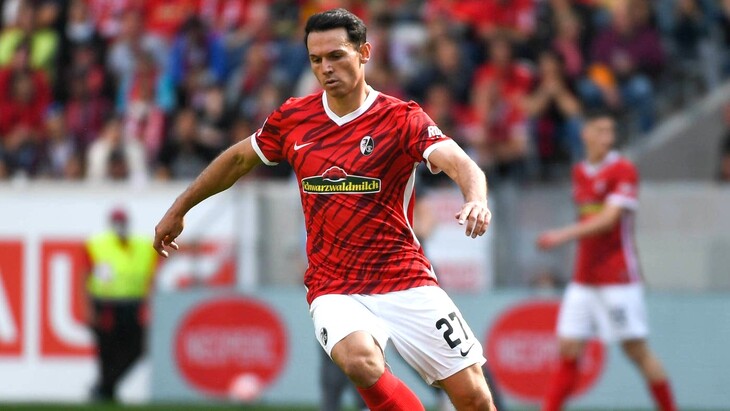 «Фрайбург»