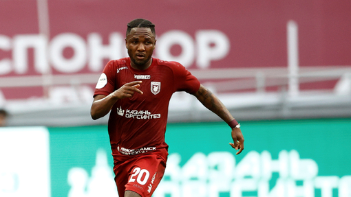 Балтика — Рубин. Прогноз и ставка на матч Прогноз на матч Балтика — Рубин