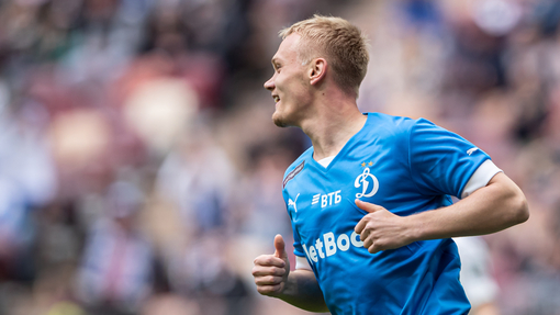 Прогноз на матч Факел — Динамо