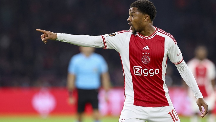 «Аякс» — фаворит матча