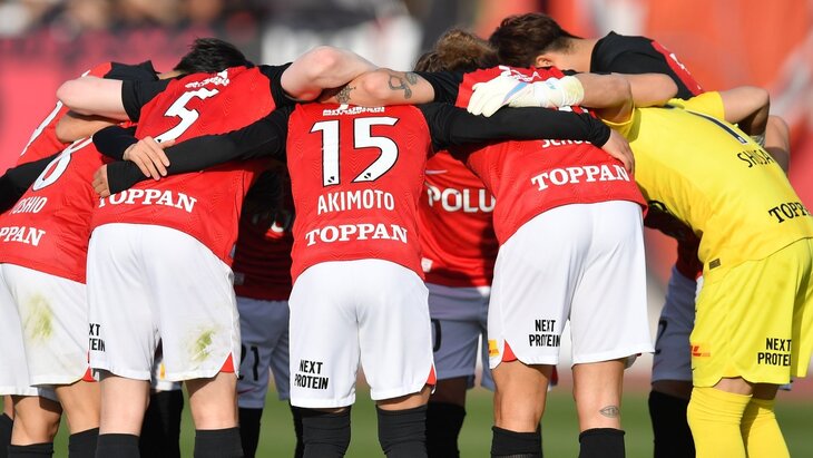 «Урава Ред»