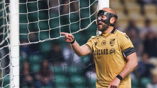 Прогноз на матч Витория Гимарайнш — Риу Аве