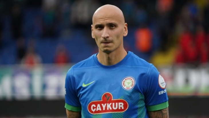 «Ризеспор»