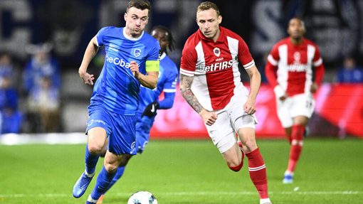 Прогноз на матч Генк — Антверпен