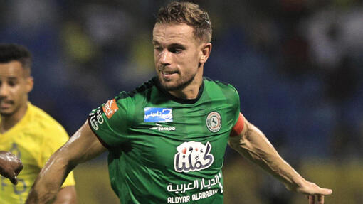 Прогноз на матч Аль-Иттифак — Аль-Хазм