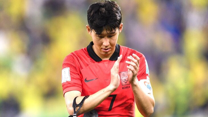 Сон Хын Мин