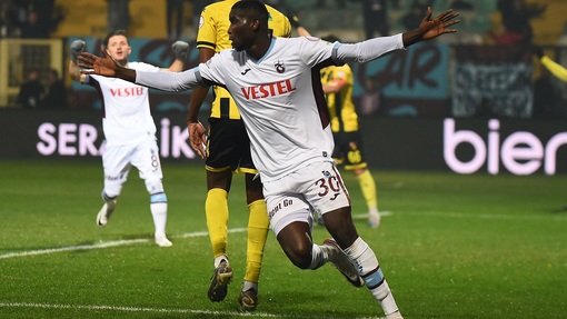 Трабзонспор — Samsunspor. Прогноз и ставка на матч Прогноз на матч Трабзонспор — Samsunspor