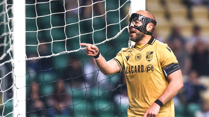 «Витория Гимарайнш»