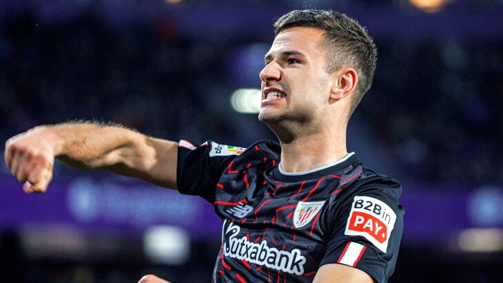 Горка Гурусета