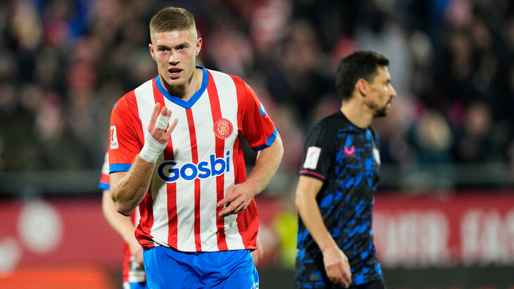 Артем Довбик