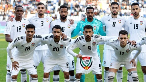 * Таджикистан — ОАЭ. Прогноз и ставка на матч Прогноз на матч * Таджикистан — ОАЭ