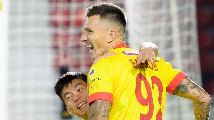 «Арсенал» Тула