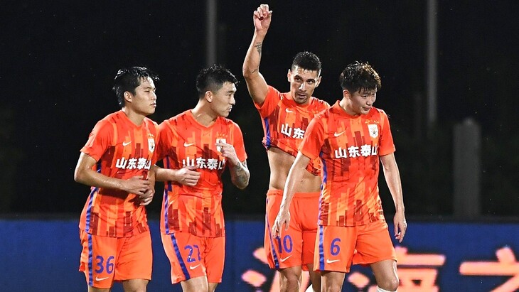 «Шаньдун Тайшань»