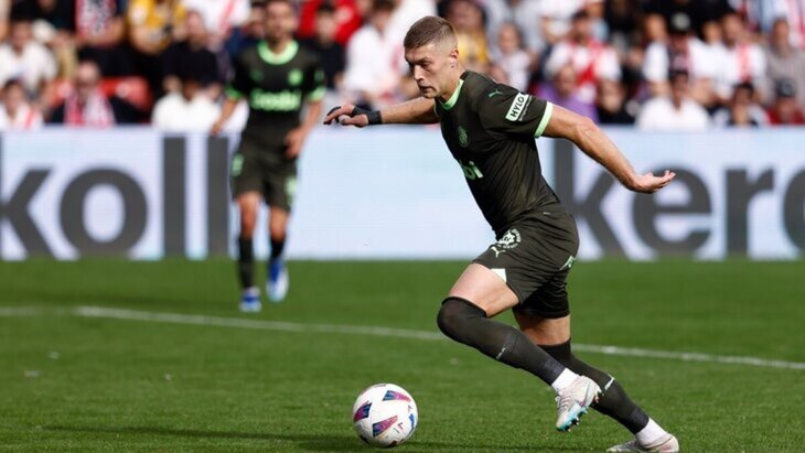 Артем Довбик («Жирона»)