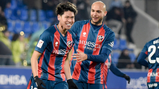 Мирандес — Уэска. Прогноз и ставка на матч Прогноз на матч Мирандес — Уэска