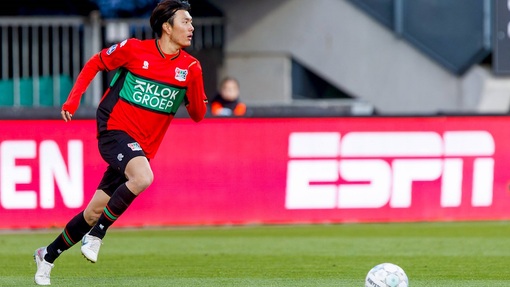 Волендам — НЕК. Прогноз и ставка на матч Прогноз на матч Волендам — НЕК