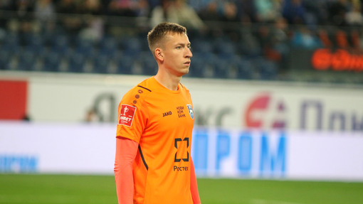 Прогноз на матч Балтика — Сочи