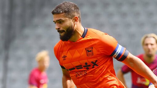 Ипсвич Таун — Бристоль Сити. Прогноз и ставка на матч Прогноз на матч Ипсвич Таун — Бристоль Сити