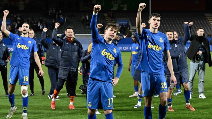 «Юнион Сент-Жиллуа»