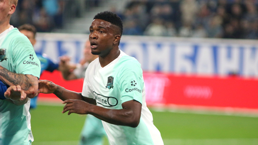 Прогноз на матч Ростов — Краснодар