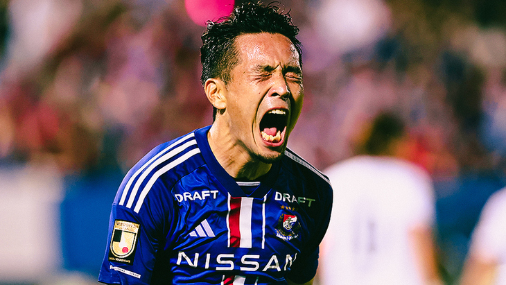 «Йокогама Ф-Маринос»