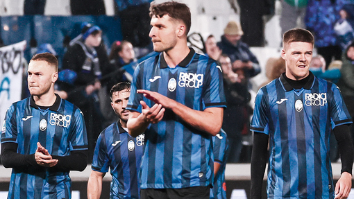 Аталанта — Спортинг. Прогноз и ставка на матч Прогноз на матч Аталанта — Спортинг