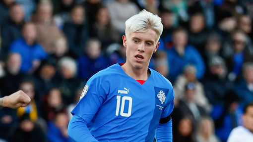 Прогноз на матч Израиль — Исландия