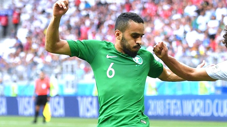 Саудовская Аравия