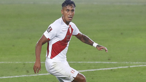 Прогноз на матч Перу — Никарагуа