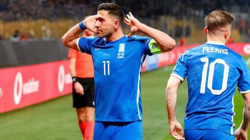 * Грузия — Греция. Прогноз и ставка на матч Прогноз на матч * Грузия — Греция