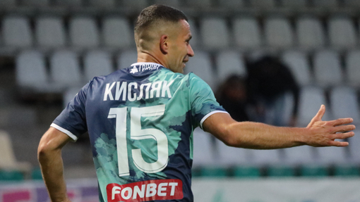 Динамо Брест — Сморгонь. Прогноз и ставка на матч Прогноз на матч Динамо Брест — Сморгонь