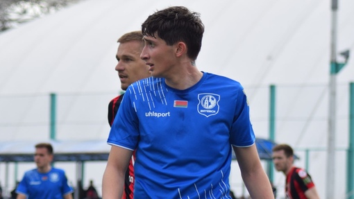 Витебск — Слуцк. Прогноз и ставка на матч Прогноз на матч Витебск — Слуцк