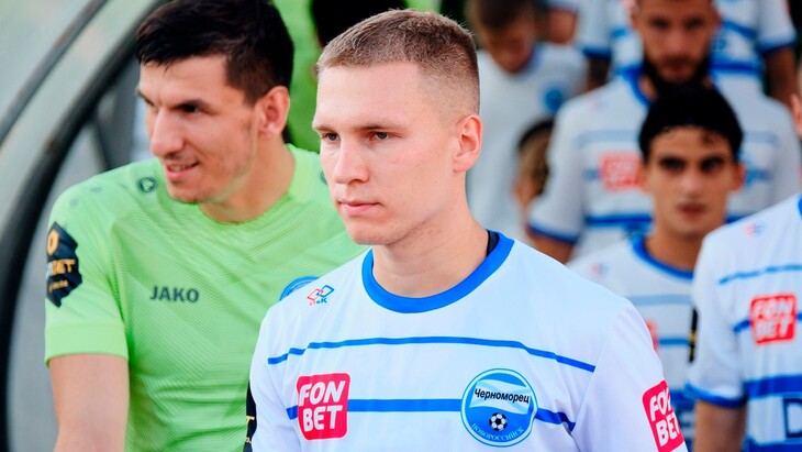 «Черноморец» Новороссийск