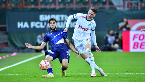 Локомотив — ЦСКА. Прогноз и ставка на матч Прогноз на матч Локомотив — ЦСКА