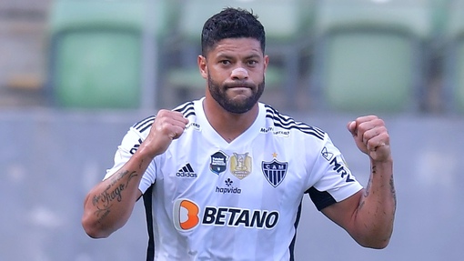 Атлетико Минейро — Крикума. Прогноз и ставка на матч Прогноз на матч Атлетико Минейро — Крикума