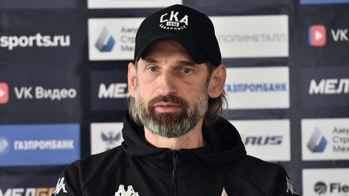 Прогноз на матч СКА-Хабаровск — Енисей