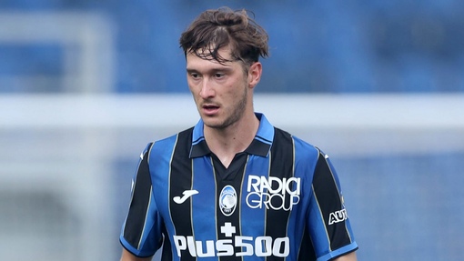 Прогноз на матч Монца — Аталанта