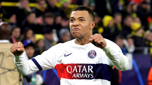 Прогноз на матч ПСЖ — Лион