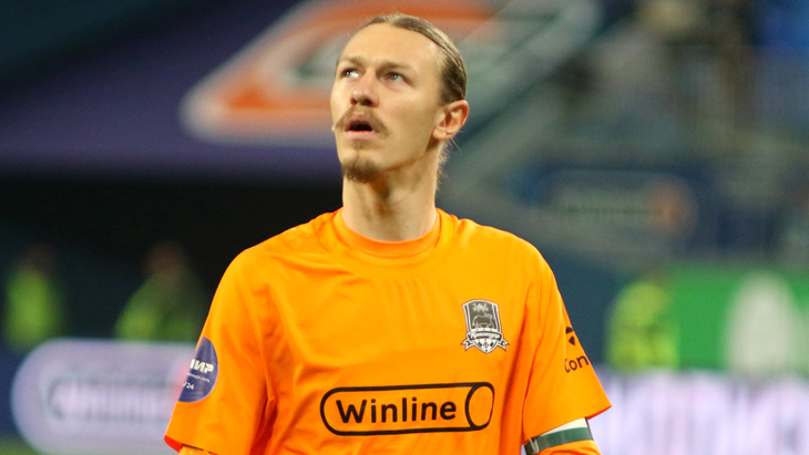 «Краснодар»